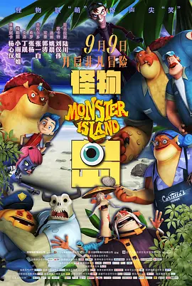 中文字幕日韩精品视频一区视频二区